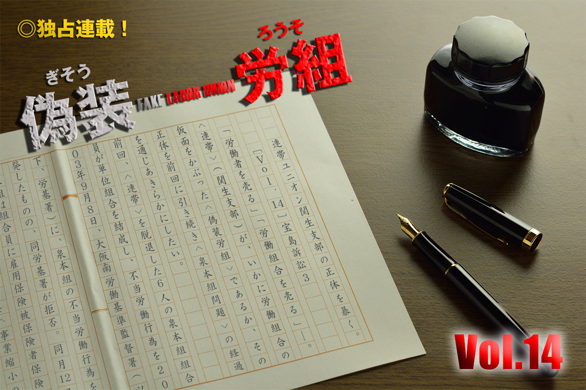 裁断済】疫学の事典 本