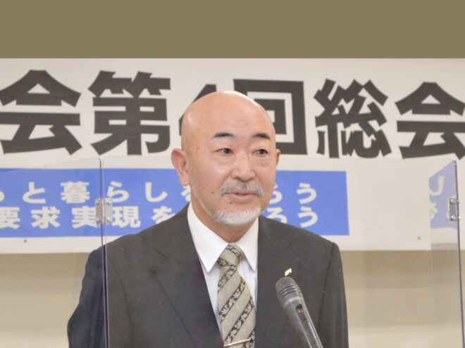 挨拶を行う、KURS議長代行（生コン産労執行委員長）の北小路敏樹氏。