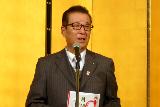 挨拶を行う松井一郎大阪市長。