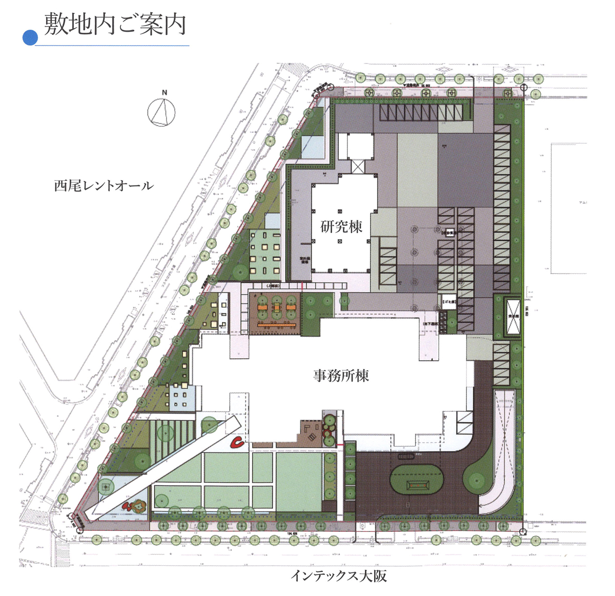 敷地内ご案内