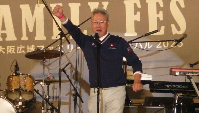 イベントは、広域協組木村貴洋理事長の「Let's go！」の掛け声でスタート！